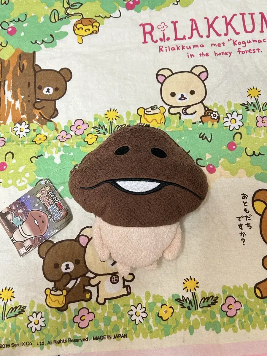 Nameko Wallet Nameko Pouch Nameko Nameko Coin Type