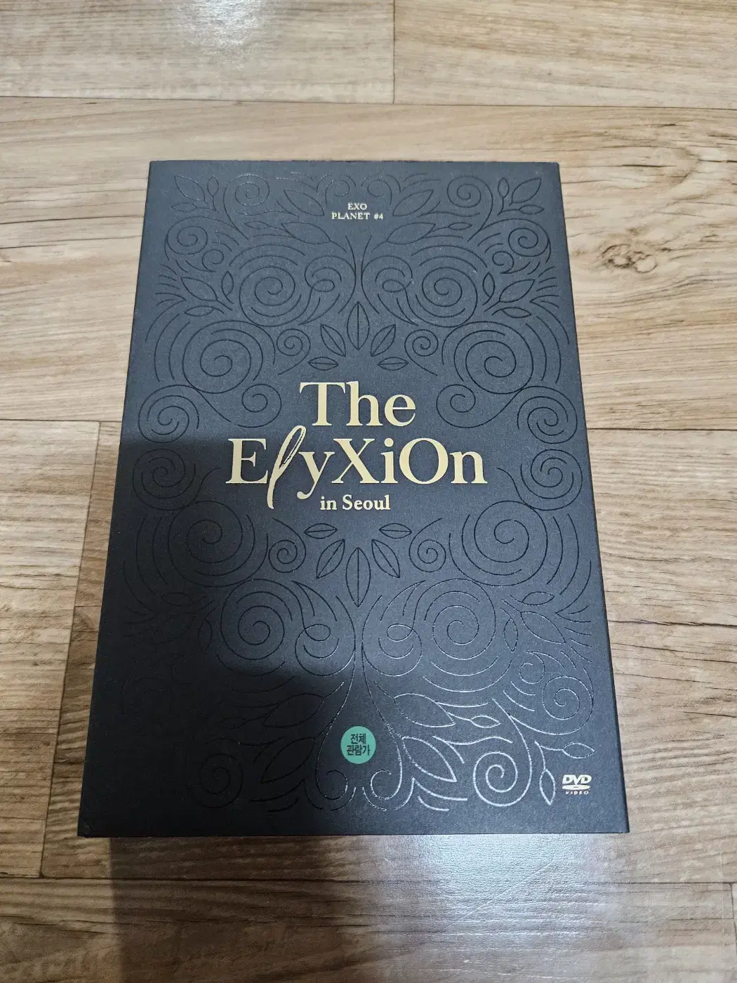 EXO ELYXION The Elyxion Concert DVD in Seoul sells~!