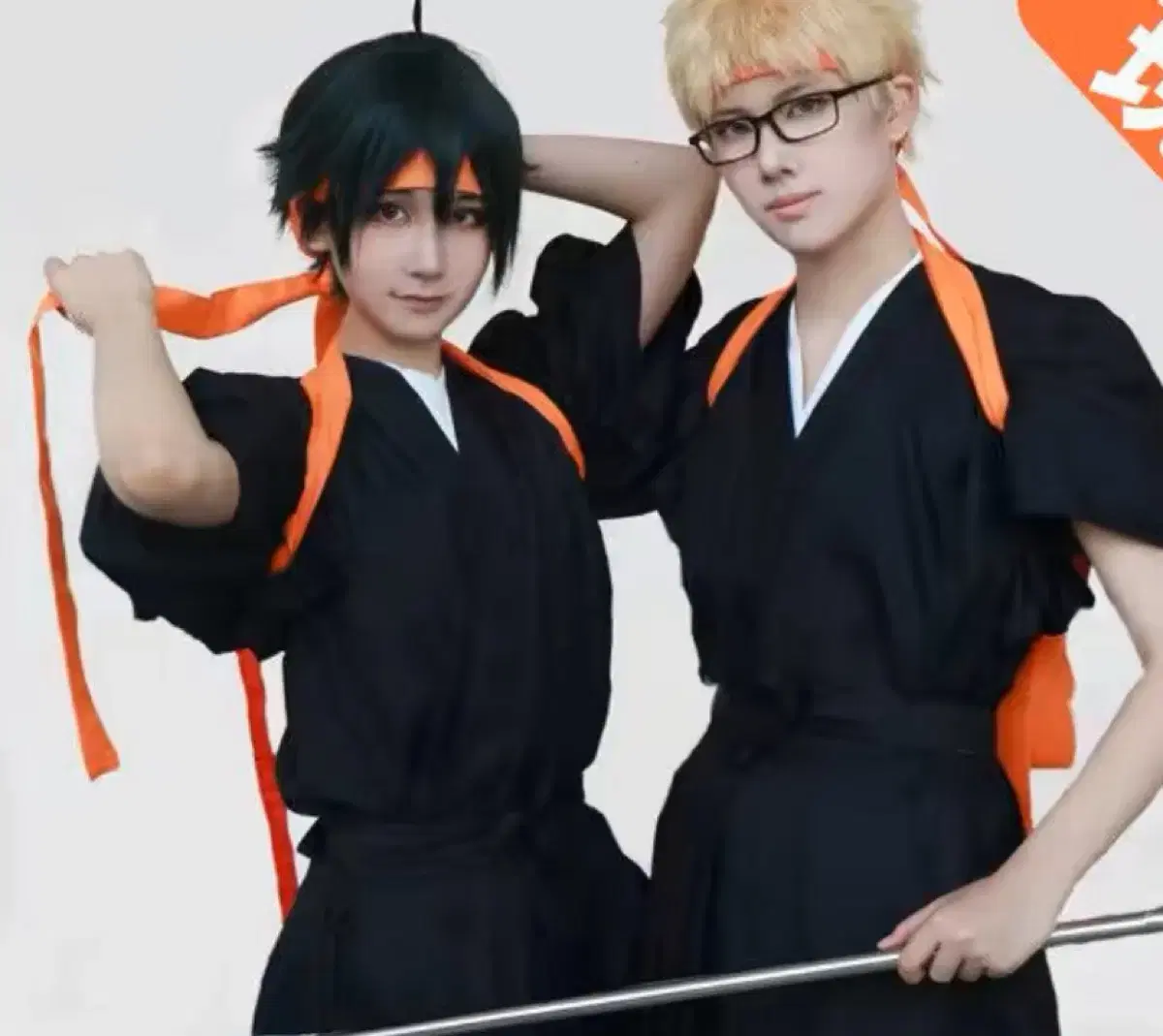 Haikyuu Karasuno Cheer Kimono Cosplay Set sell + Wig