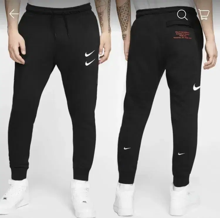 Nike Double Swoosh Jogger Pants 80m