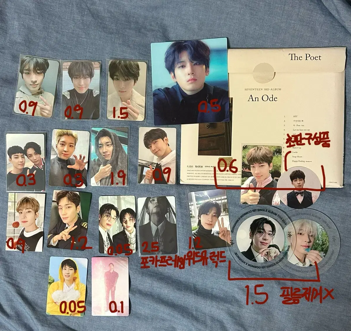 seventeen wonwoo photocard spill the feels pre-order benefit ld unreleased photocard airtin