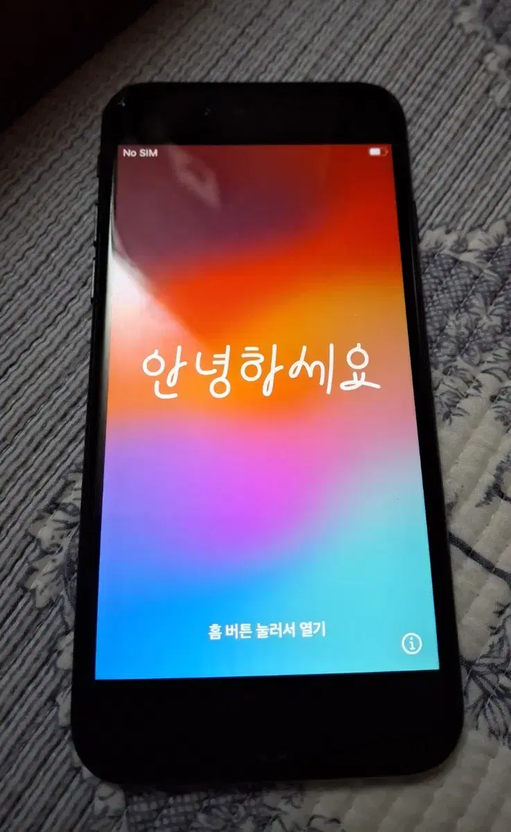 아이폰 se2 256GB 블랙팝니다