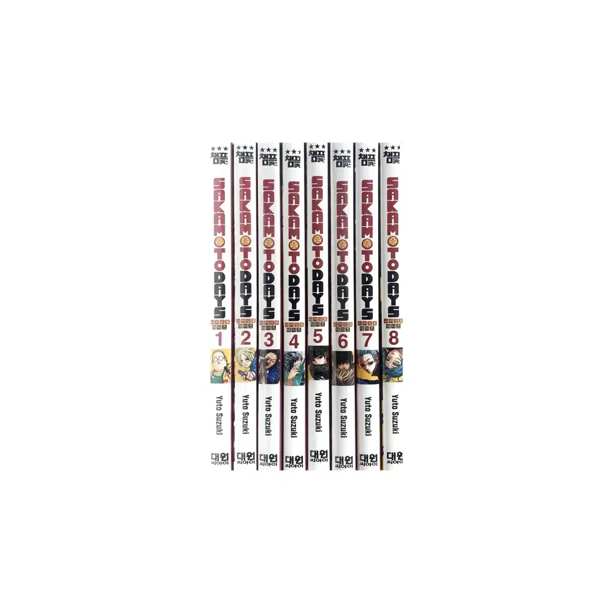 Sakamoto Dey volumes 1-8 manga original first edition sealed All volumes