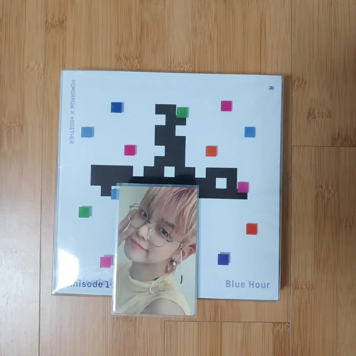 txt unsealed album