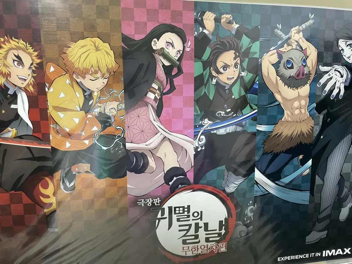 The movie version of Demon Slayer poster Luncheonmat