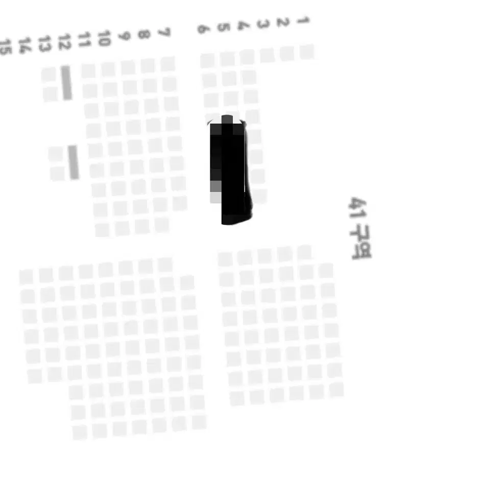 12/7 INFINITE 인피니트 콘서트 티켓 중콘