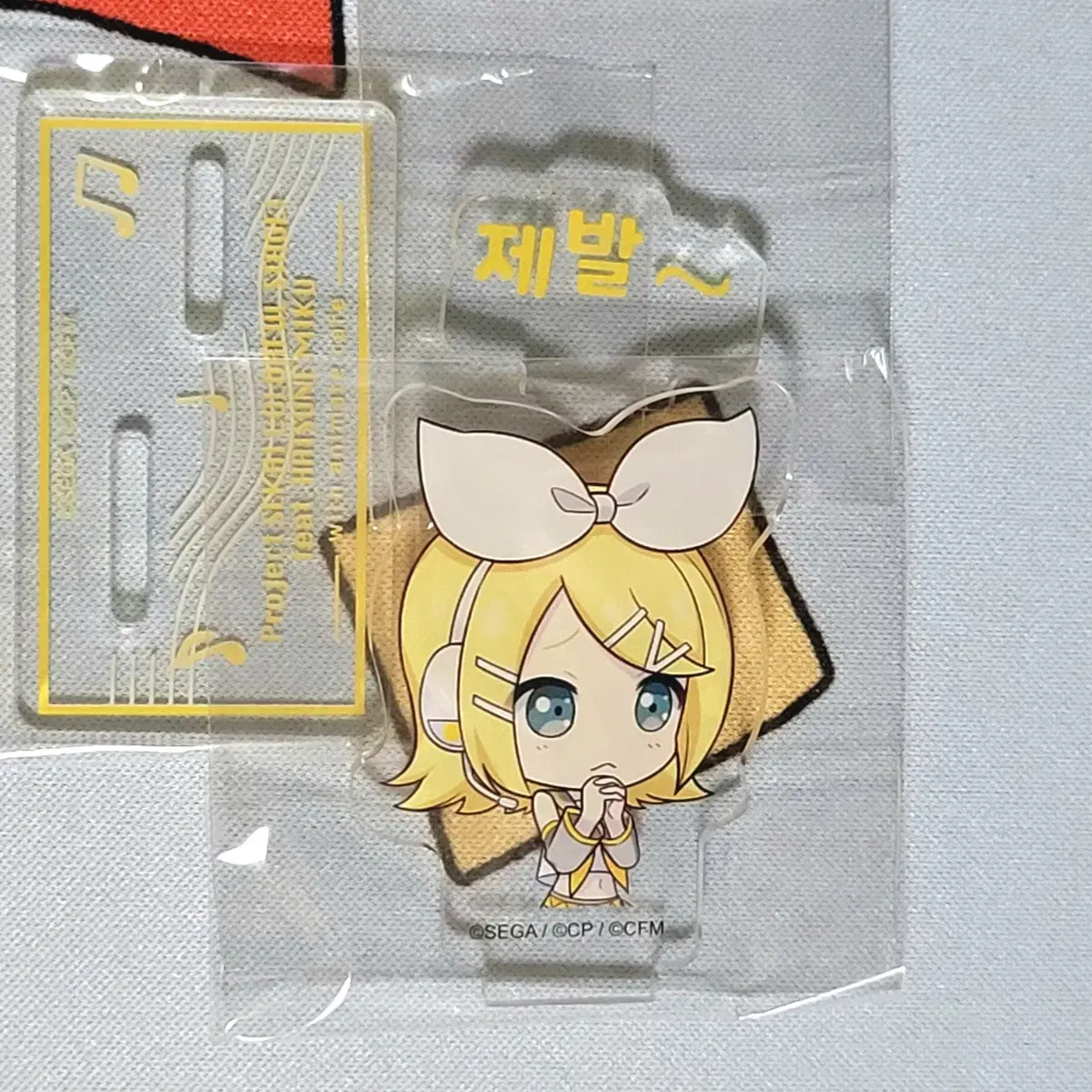 Prosecco Animate Collaboration Kagamine Rin acrylic stand sells