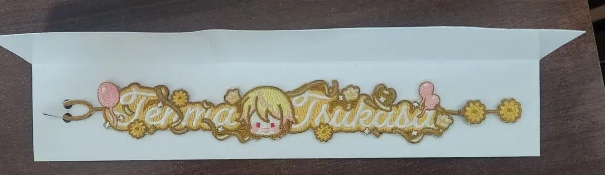 Prosecco Tenma Tsukasa Embroidered Bracelet