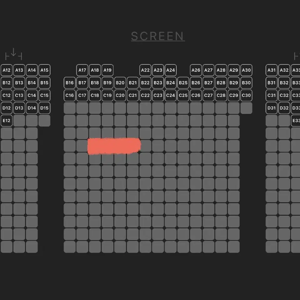 위키드 용아맥 2연석 명당 양도 용산아이맥스 cgv용산imax