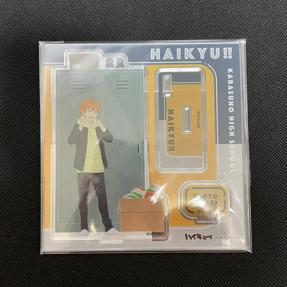 Haikyuu hinata Shoyobu Shibuya Acrylic Stand