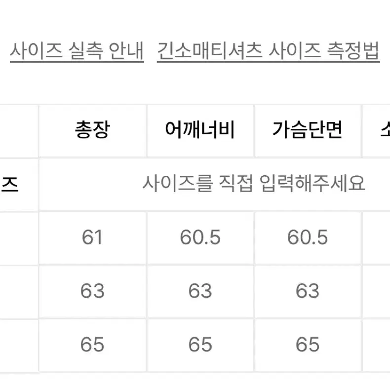 (슬로우 레코드 하우스) 데님 워시드 후드 집업