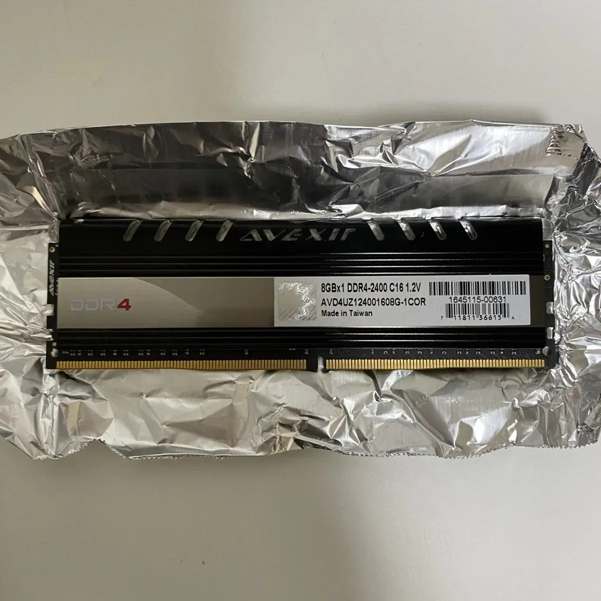 아벡시아 AVEXIR 8GBx1 DDR4-2400 C16 1.2V