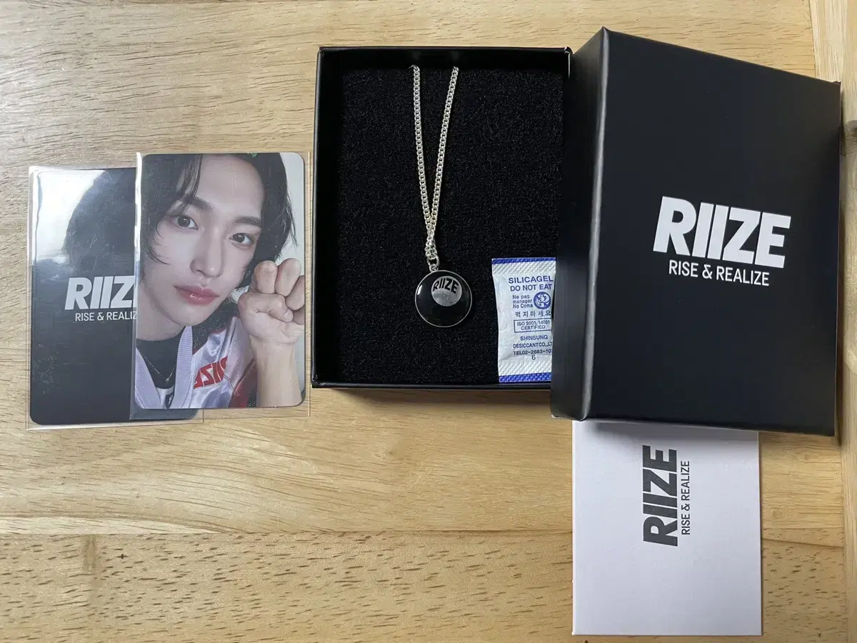 Rize Pop Up MD wonbin Photocard+Necklace bulk WTS