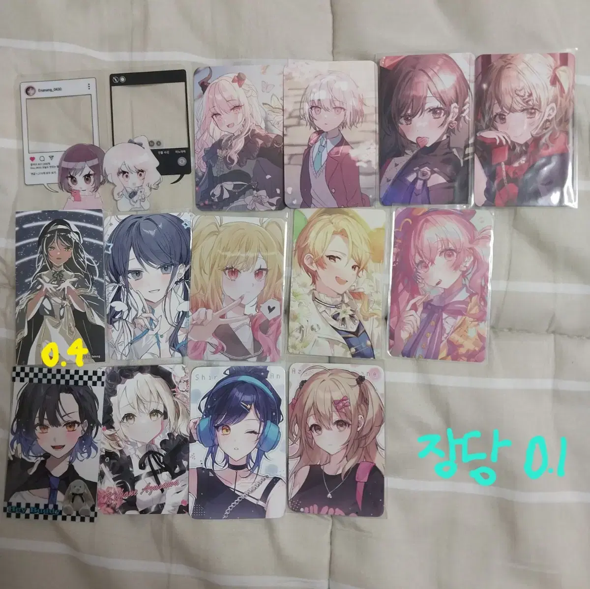 Pseka pasha, schwartz, poka, photocard, tc (leoni, momo, vivas, nigo)