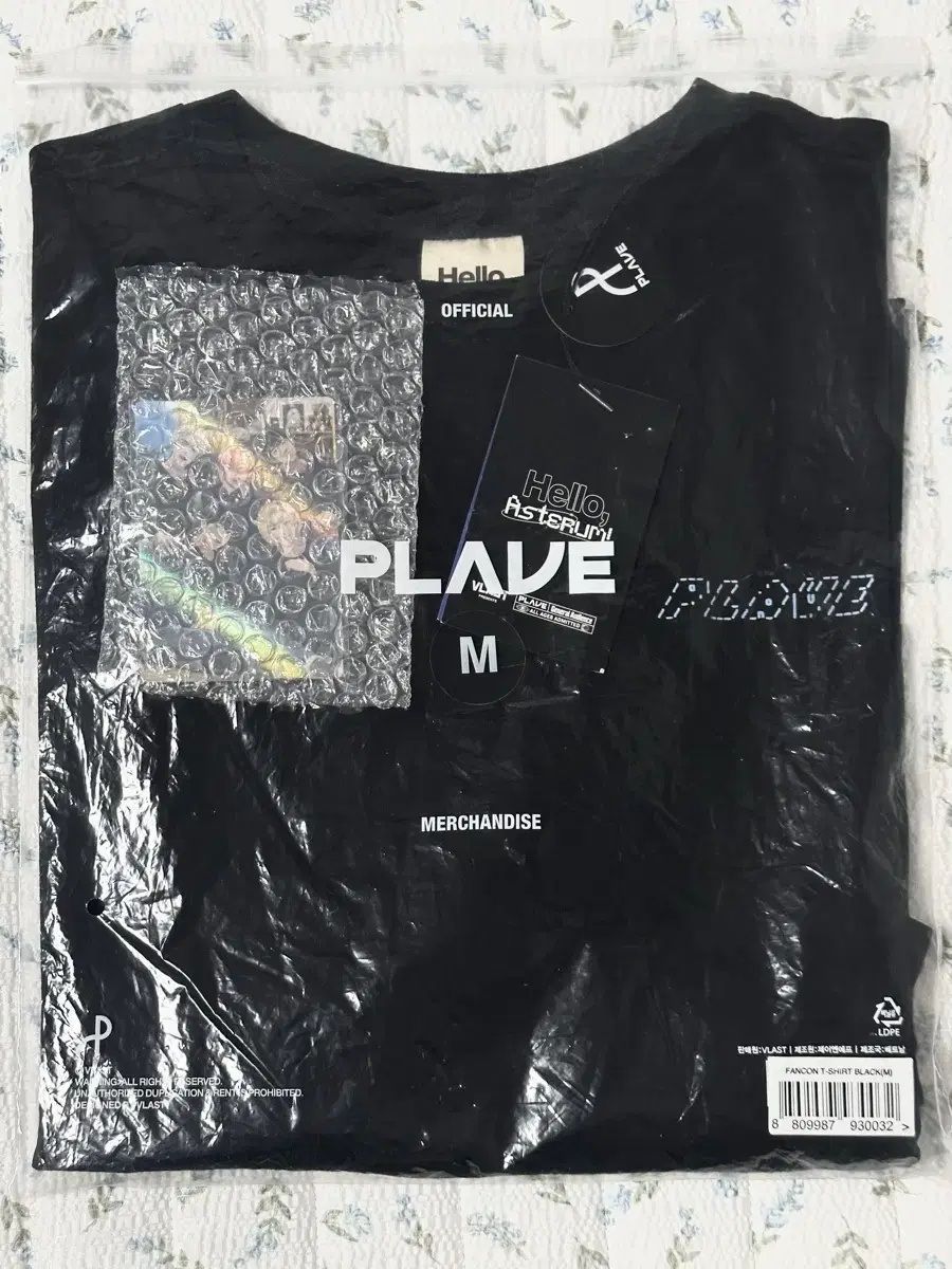 Plave Concert T-Shirt sealed (Big Poka, Tak O)