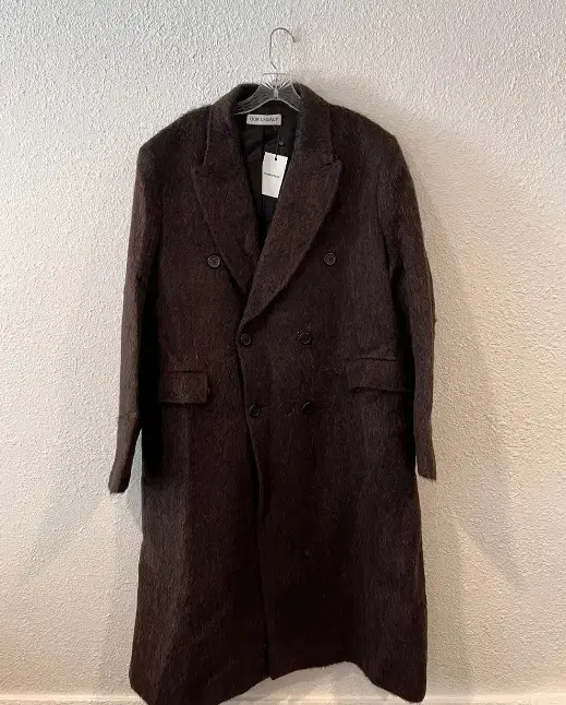 Haregashi Whale Coat Brown 50