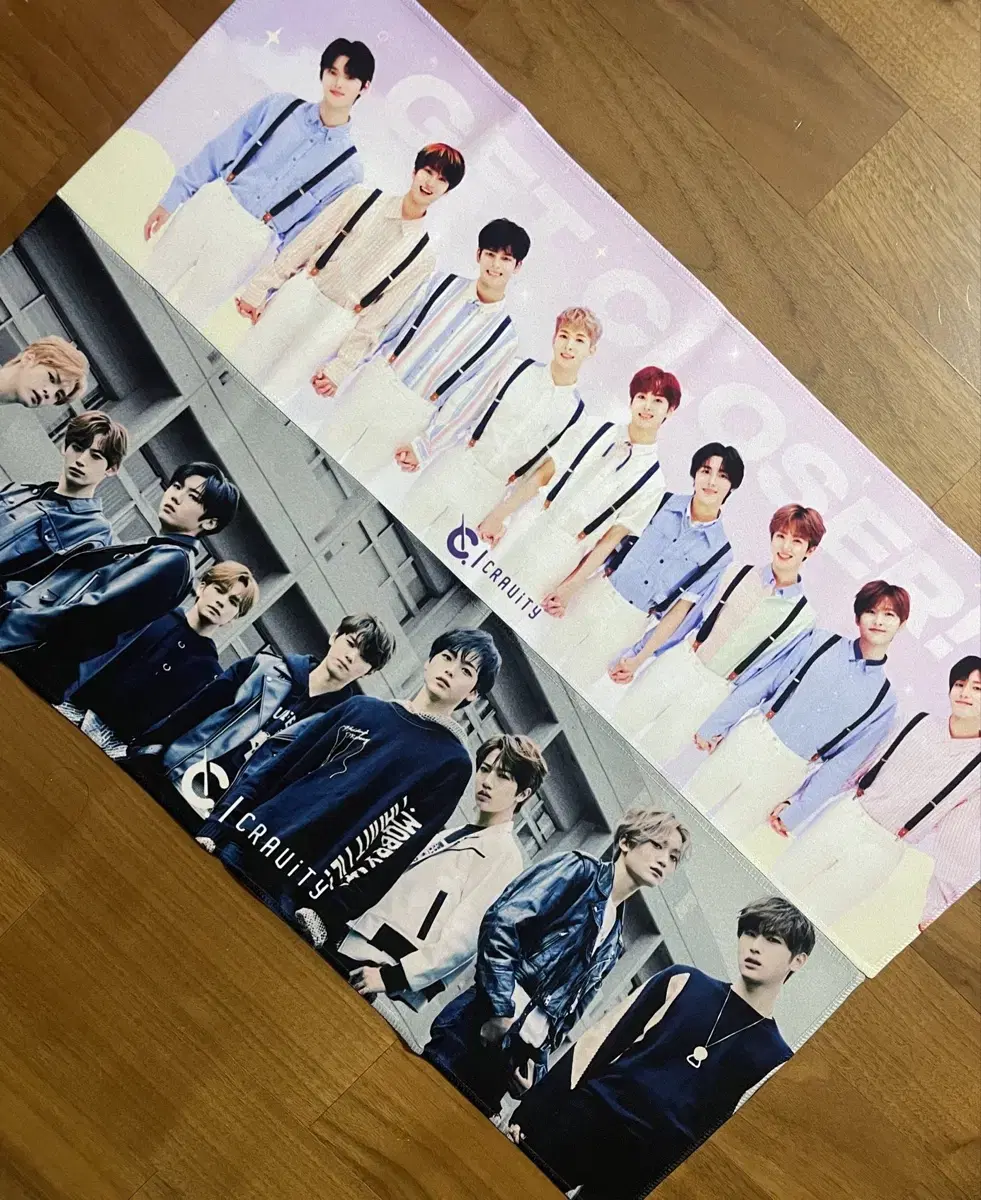 Cravity slogan wts