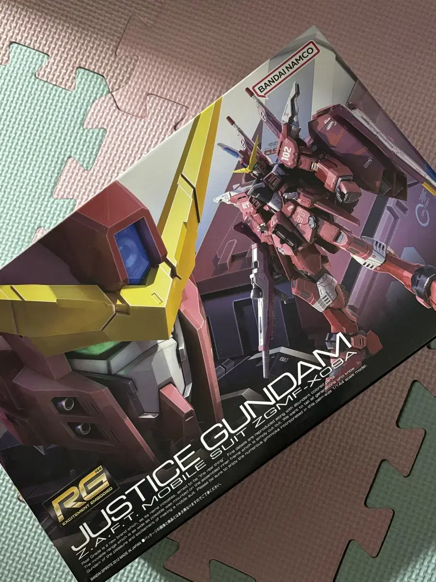 Rg Justice Gundam New items to sell