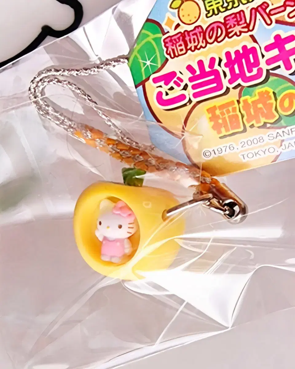 Pear Kitty Strap, Hello Kitty Fruit Strap, Resin Kitty