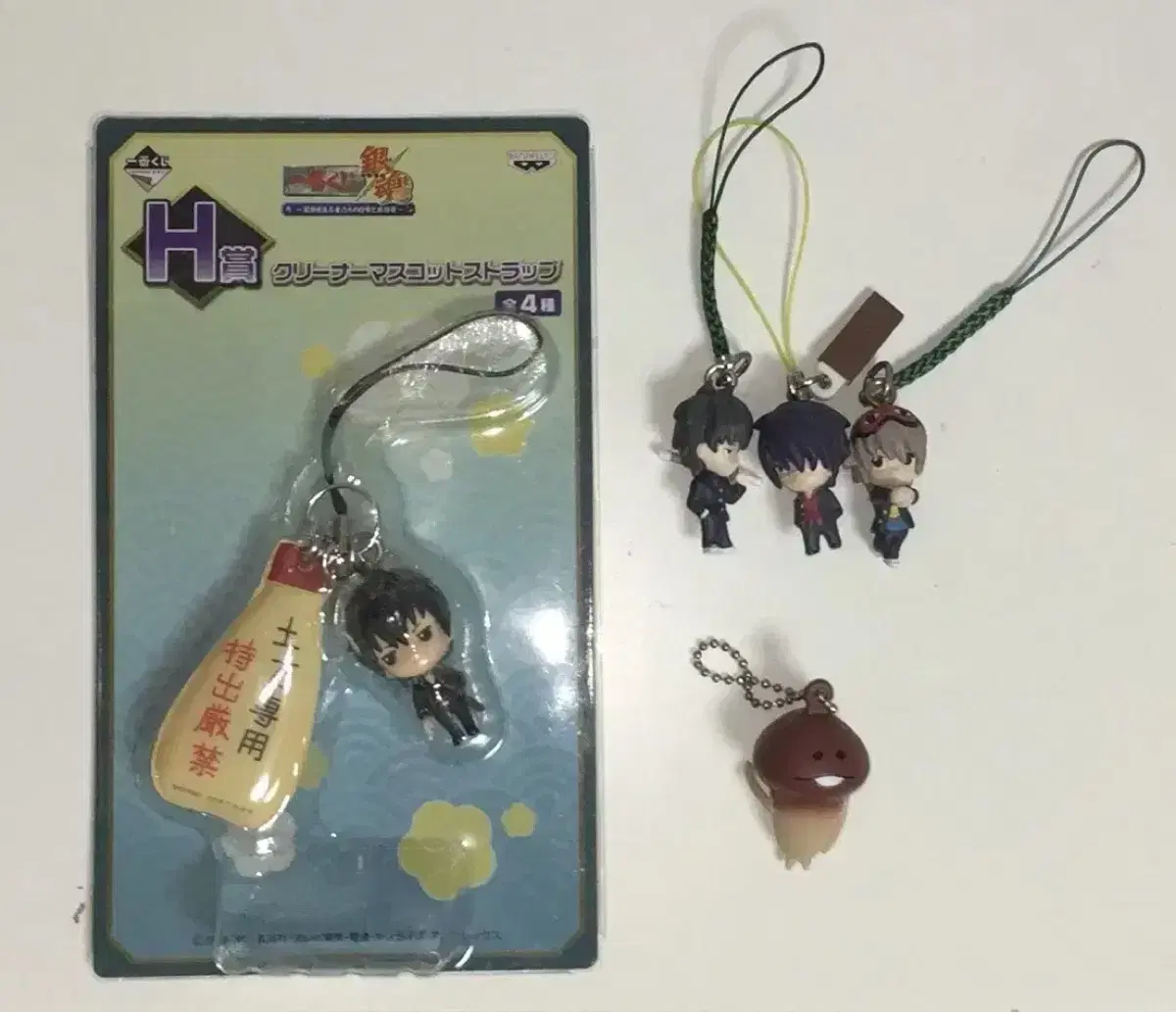 Gintama Liquid Crystal Cleaner First Lottery Samjet Nameko Keyring