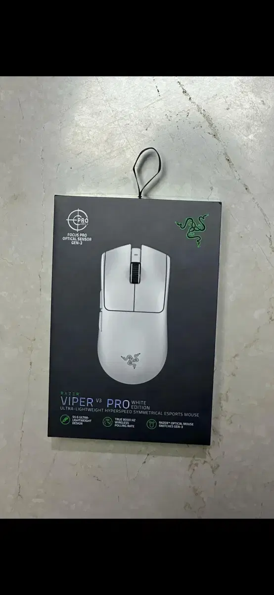 바이퍼 v3 pro