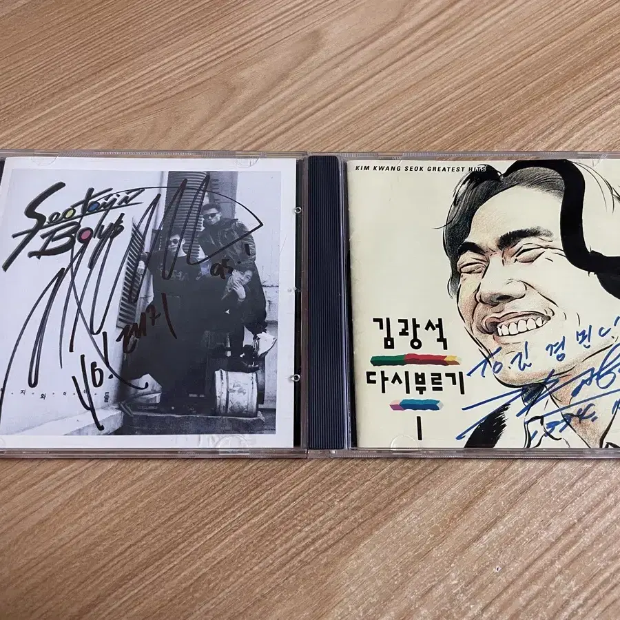 서태지와아이들 1집 서태지 친필싸인 CD