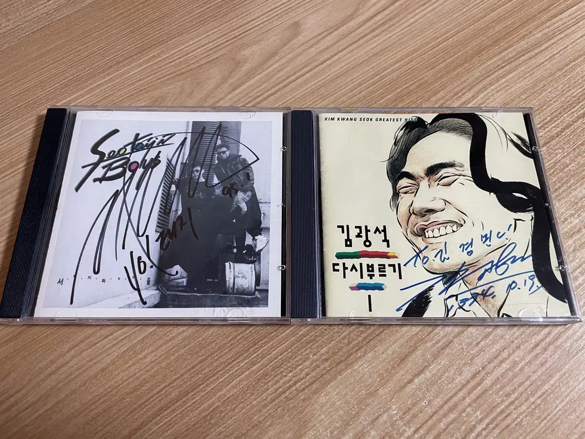 서태지와아이들 1집 서태지 친필싸인 CD