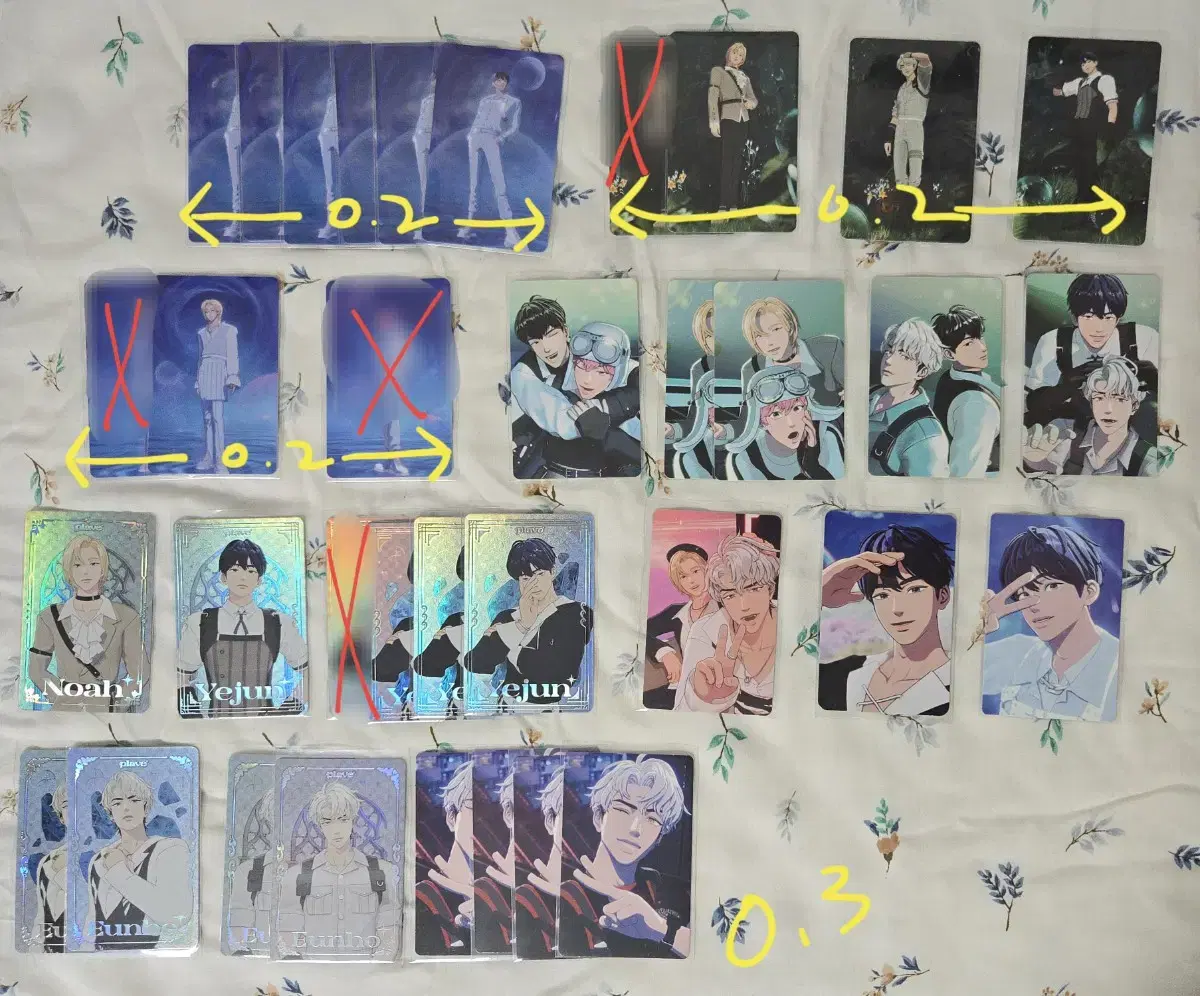 Plave AlbumPhotocard Organization