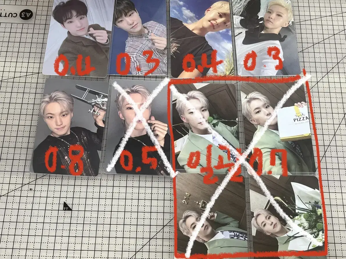 Seventeen hoshi photocard sells