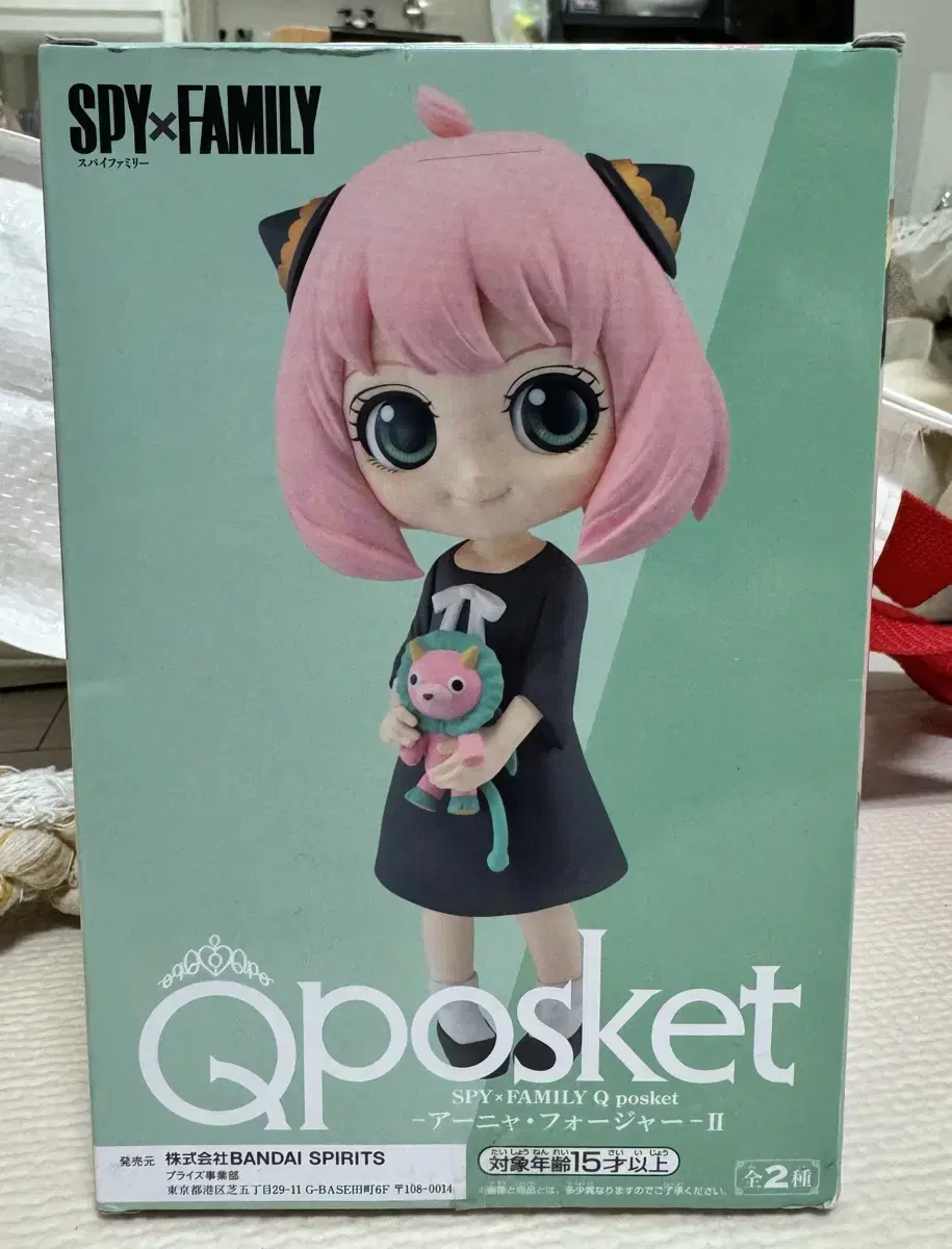 (unsealed) SPY FAMILY no figure qpocket