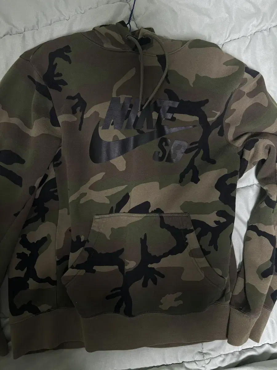 Nike SB Camo Hoodie