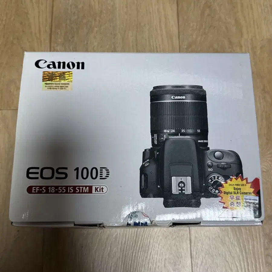 캐논 DSLR EOS 100D 18-55 STM 박스세트