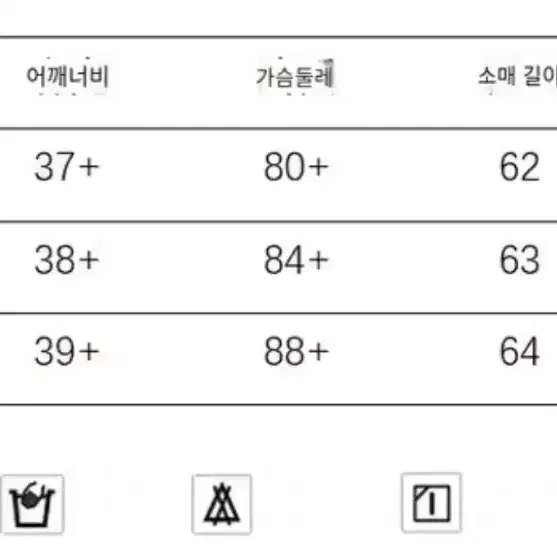 핑크 후드집업