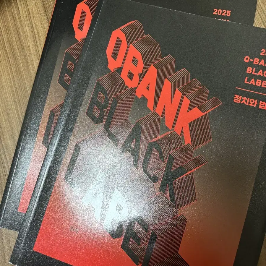 Q-bank Black label