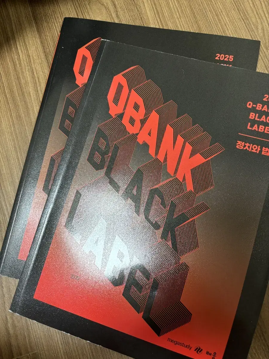 Q-bank Black label