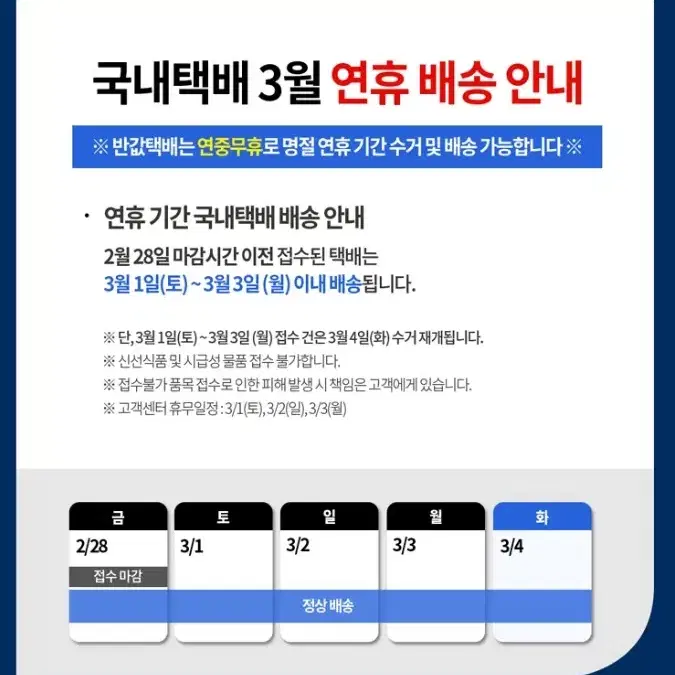 [새상품] 코스알엑스 더 레티놀 0.1 크림 20ml