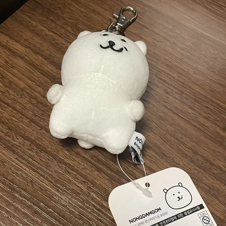 @@우쭐곰, 농담곰 8cm, 푸딩옷 일괄@@