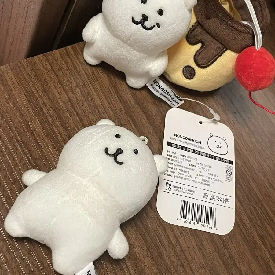 @@우쭐곰, 농담곰 8cm, 푸딩옷 일괄@@