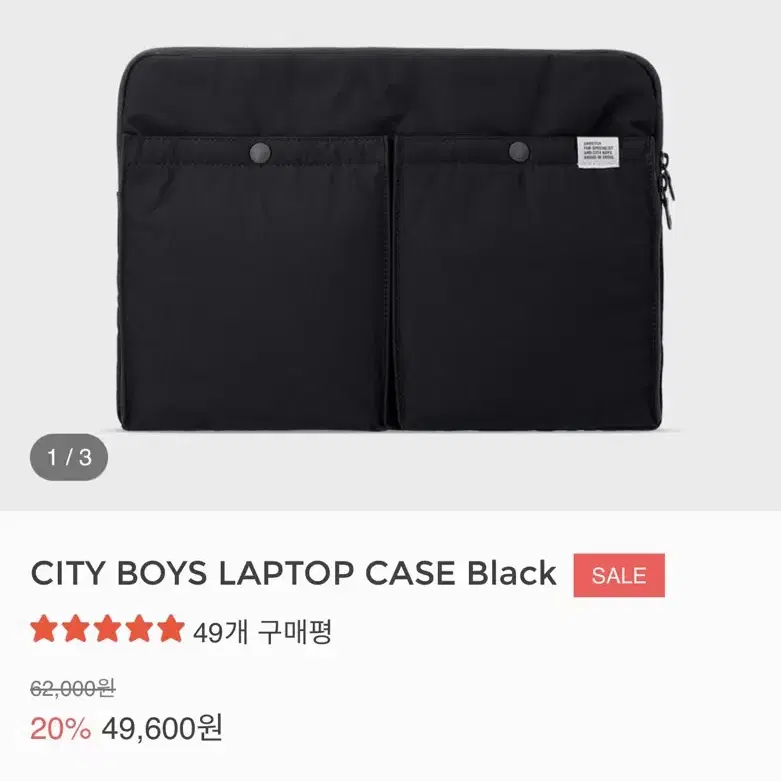 (새상품)Sweetch CITY BOYS LAPTOP CASE Black