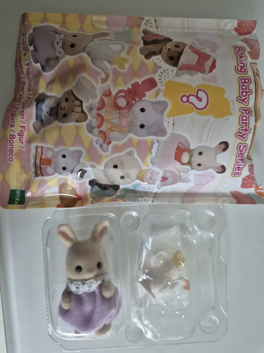 Sylvanian Blindbag Baby Cake Party Milk Rabbit