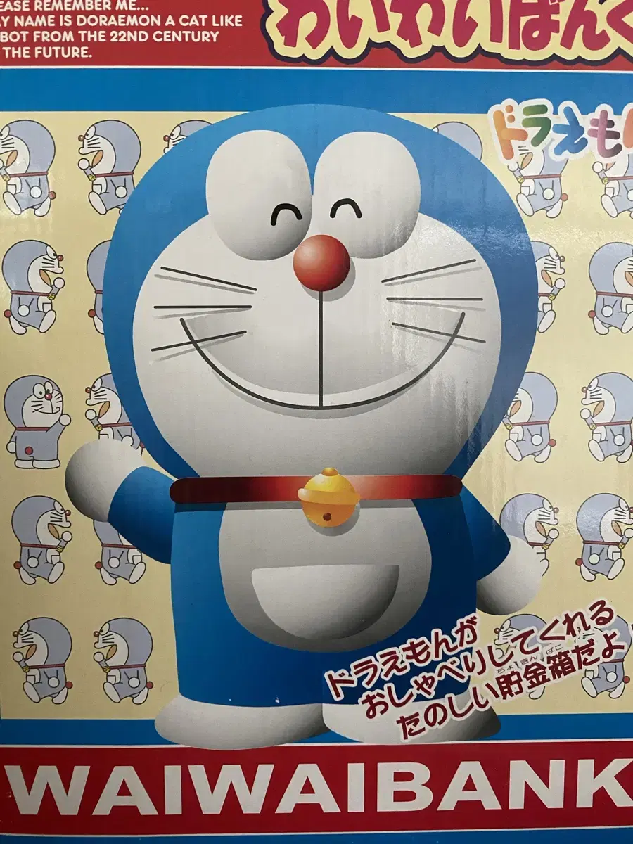 doraemon box classicsdoraemon classics classicstoys classics