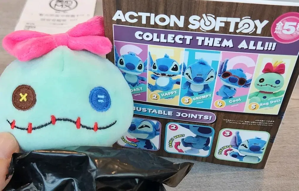 (Disney Rare) Stitch Scrump Curse Doll Action Toy