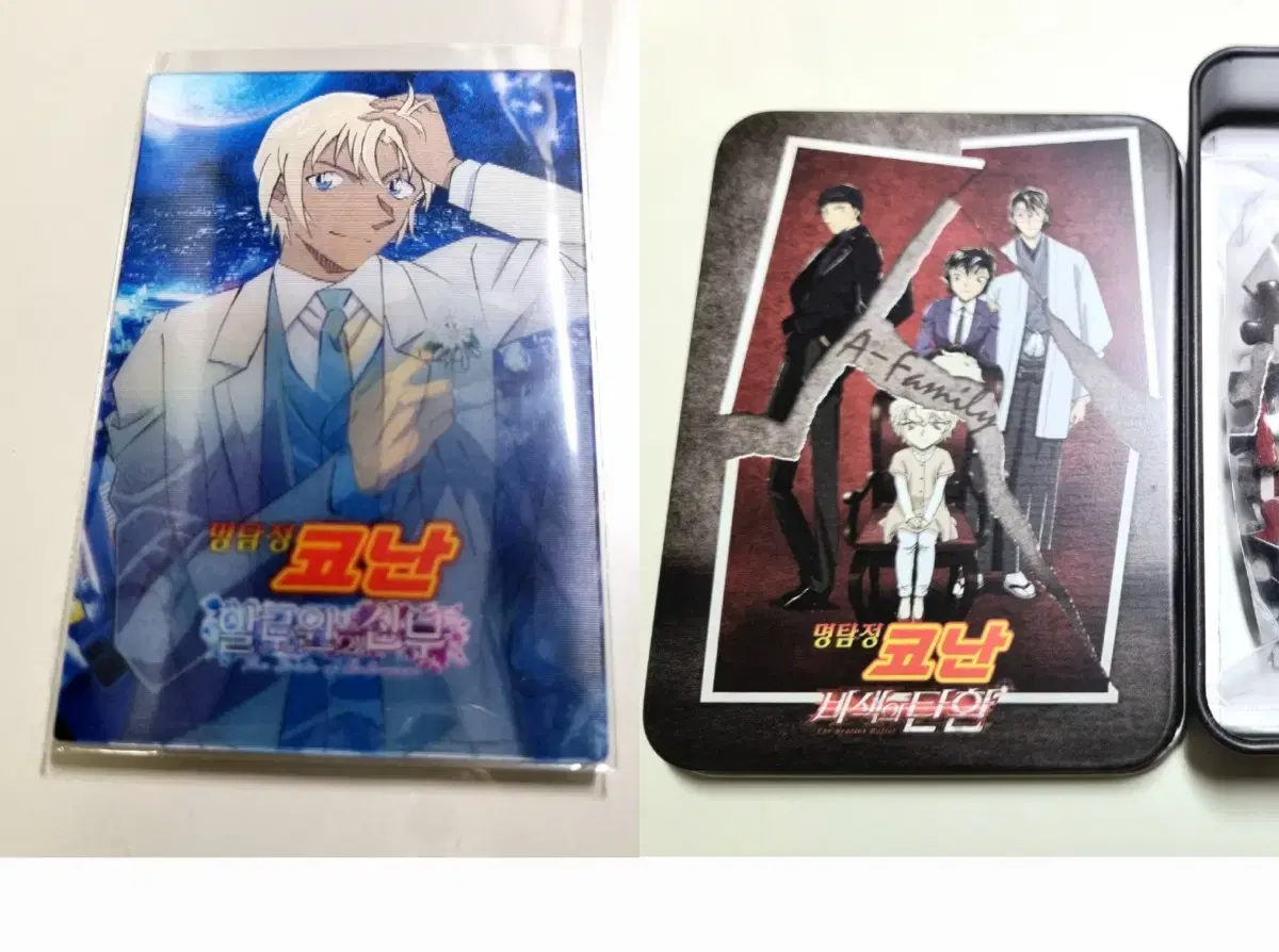 Detective Conan Goods) Halloween's Bride off-color bullets pre-order benefit Amuro Lenticular/Akai Puzzle