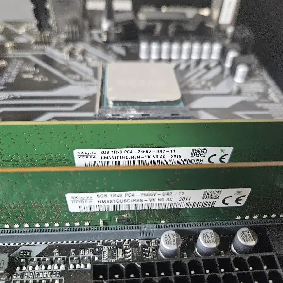 라이젠7 5800X,B450M,ddr4 16GB, CR1000쿨러