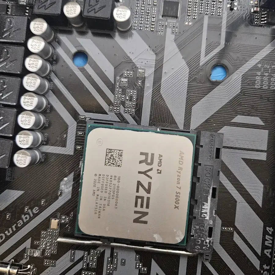 라이젠7 5800X,B450M,ddr4 16GB, CR1000쿨러