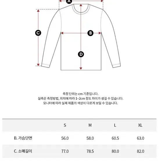 켈빈클라인 후드티(롱슬리브 릭렉스핏 모노그램 기모후디 J325246 BE