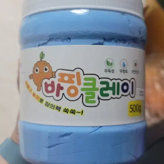 7가지 색상 클레이 500g