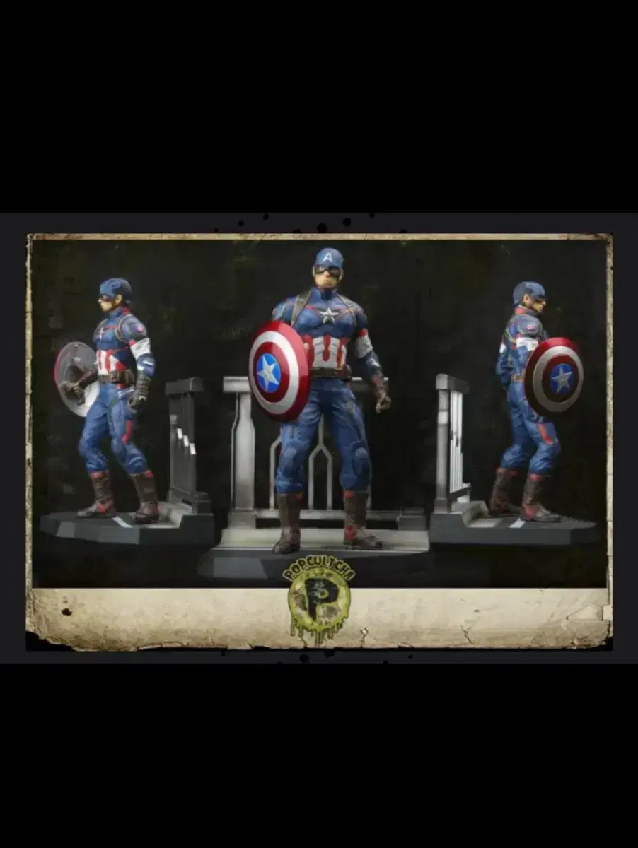 Captain America figure