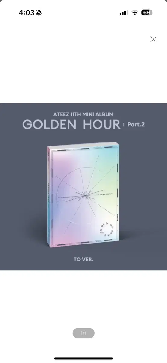 에이티즈 (ATEEZ) - GOLDEN HOUR : Part.2 (TO