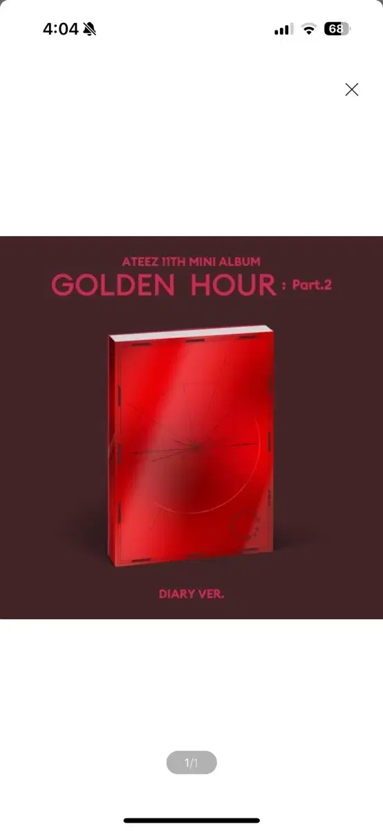 에이티즈 (ATEEZ) - GOLDEN HOUR : Part.2 (DIA)